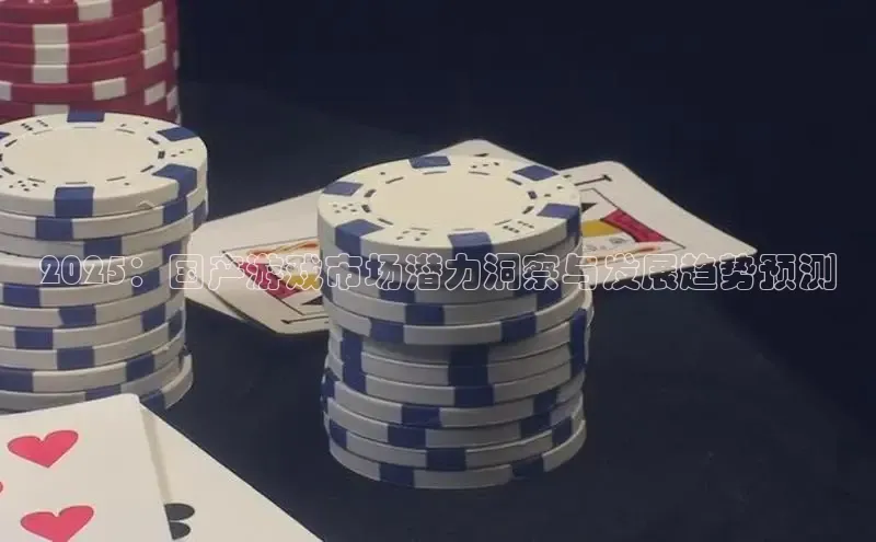 极速电竞官网入口