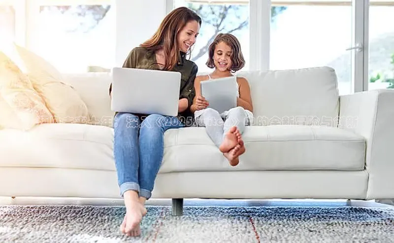 极速电竞下载官网