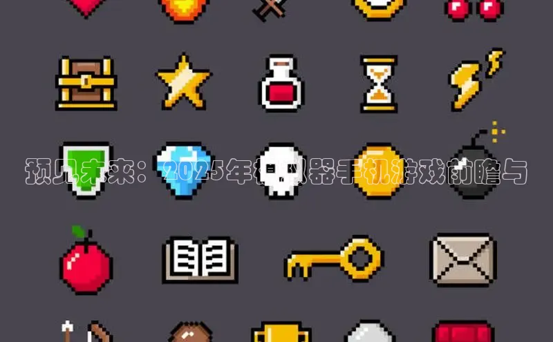 极速电竞官网入口