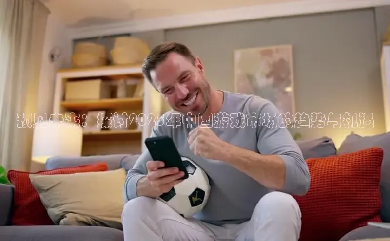 极速电竞下载官网