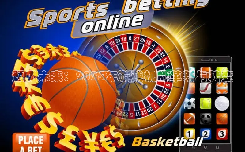 极速电竞下载官网