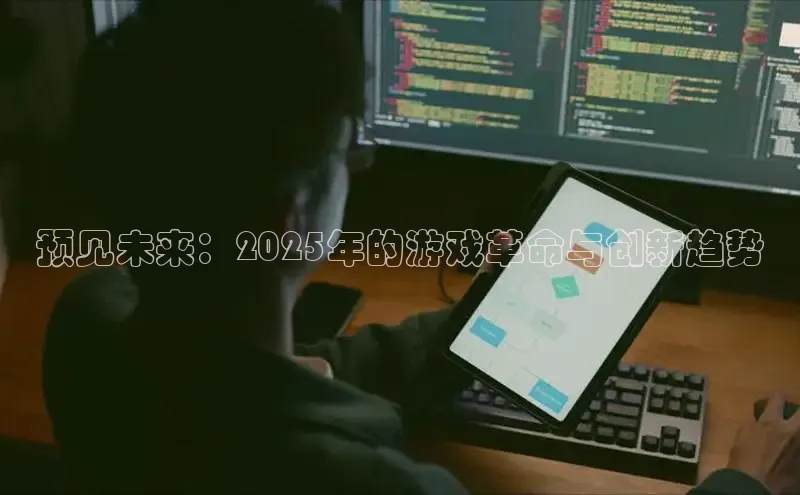 极速电竞app下载