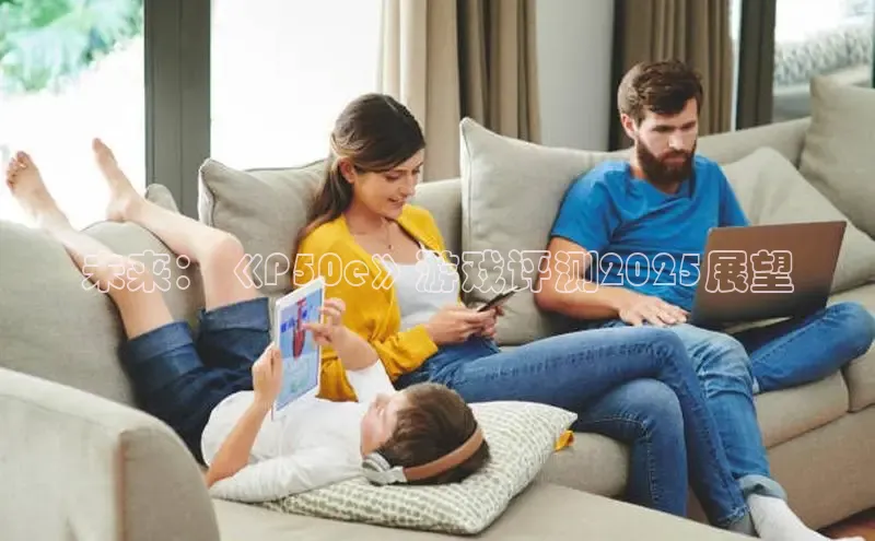 极速电竞比分网