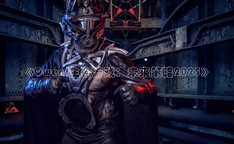 极速电竞比分网